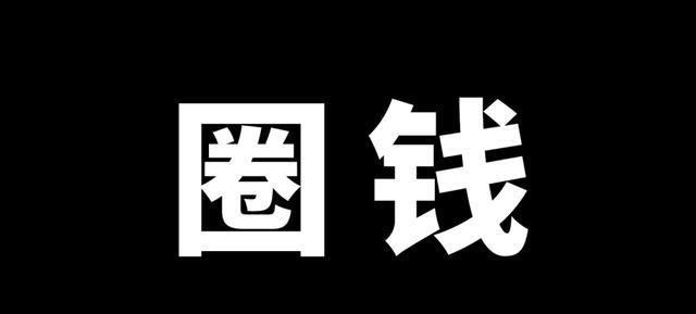  #主理人#为什么藤原浩只会“卖标”,还被称之为潮流教父?