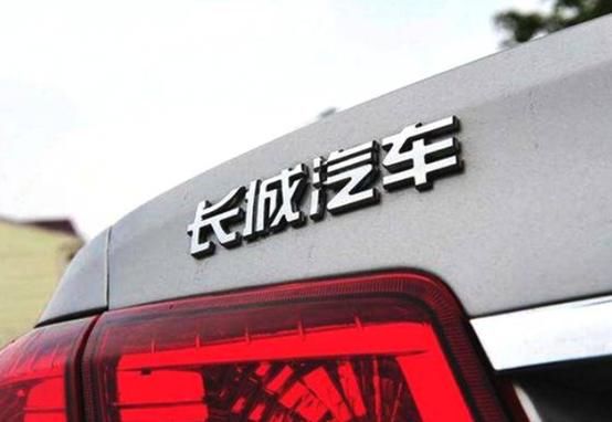 即使被黑也超淡定，长城发声明回应吉利黑水军事件