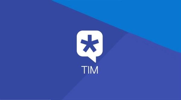  腾讯@腾讯内测全新TIM 3.0：支持微信登录