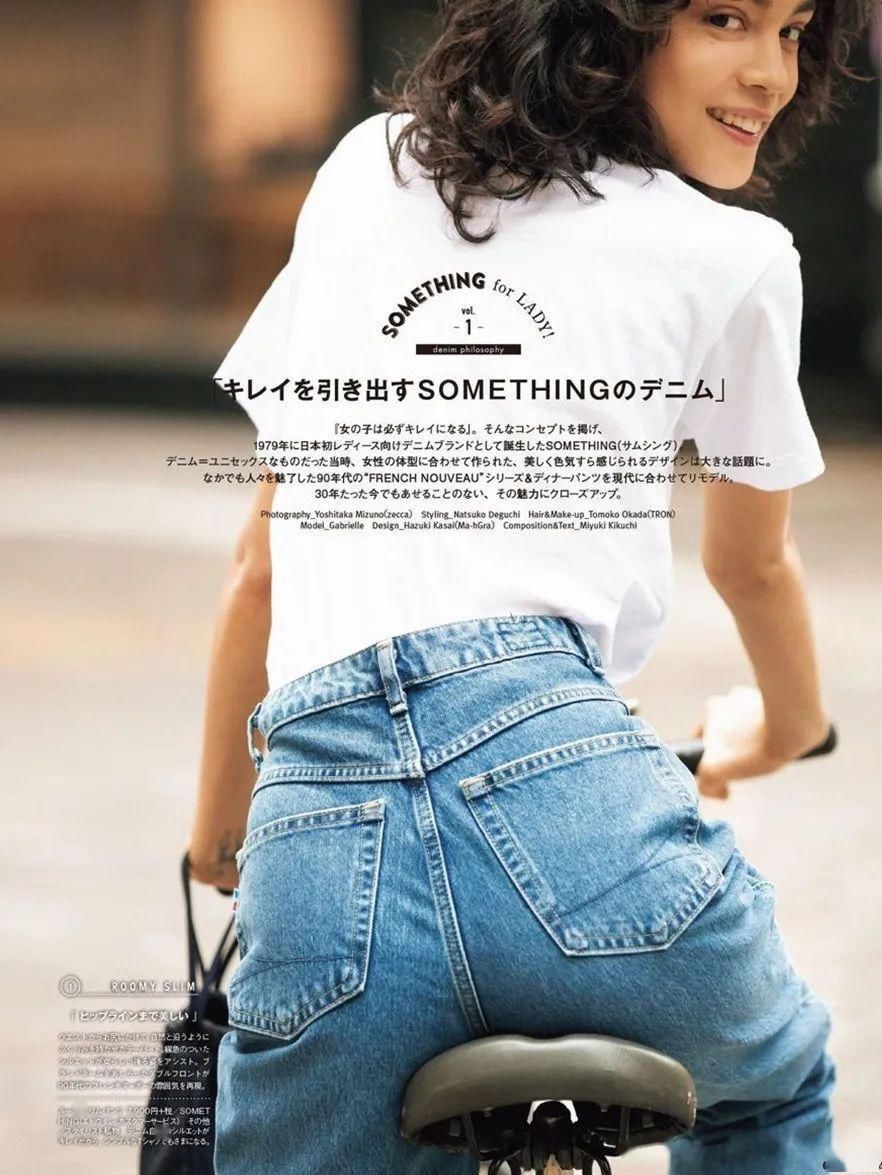  『戴眼镜』买夏装前，先看看这篇找找灵感