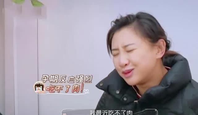  「孩子」未婚先孕有多可怕!即使是奥运冠军，也逃不了成为婚姻的附庸品