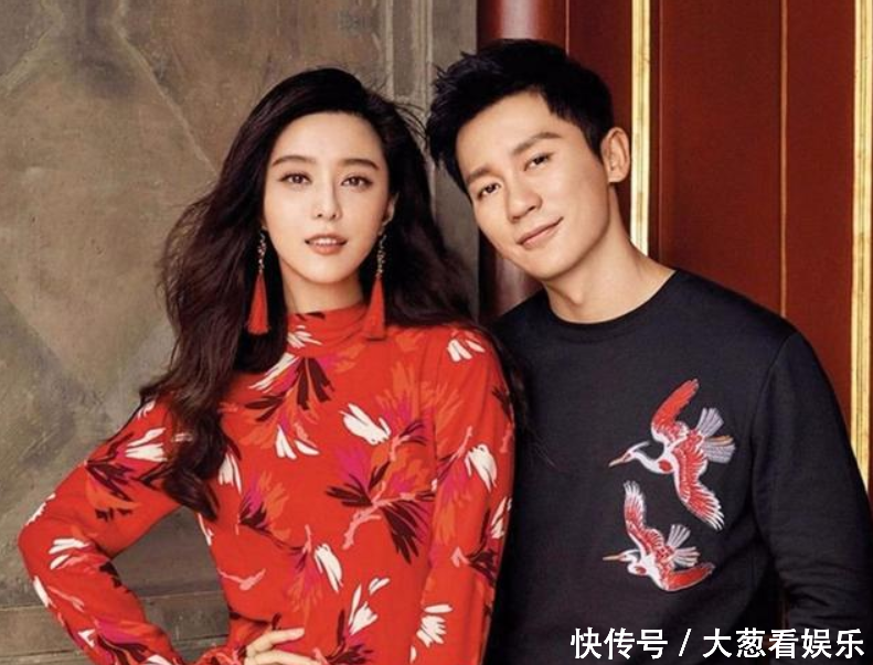 范冰冰和李晨原定8月在巴厘岛完婚，网曝目前女方在北京家中养胎