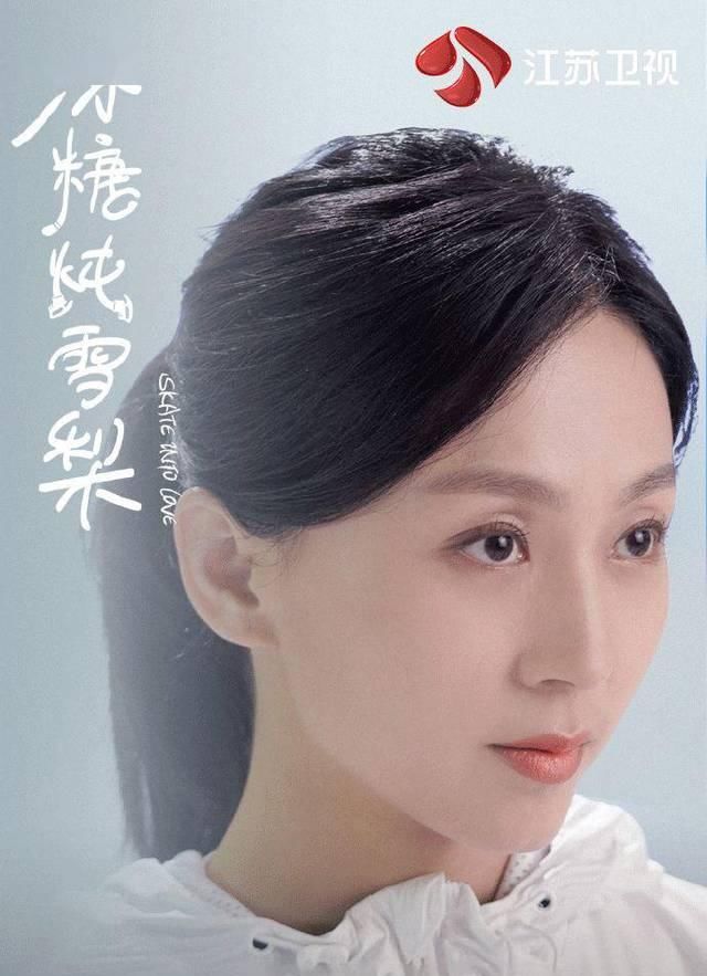  『引路』《冰糖炖雪梨》教练团为梦想引路，他们也曾是少年