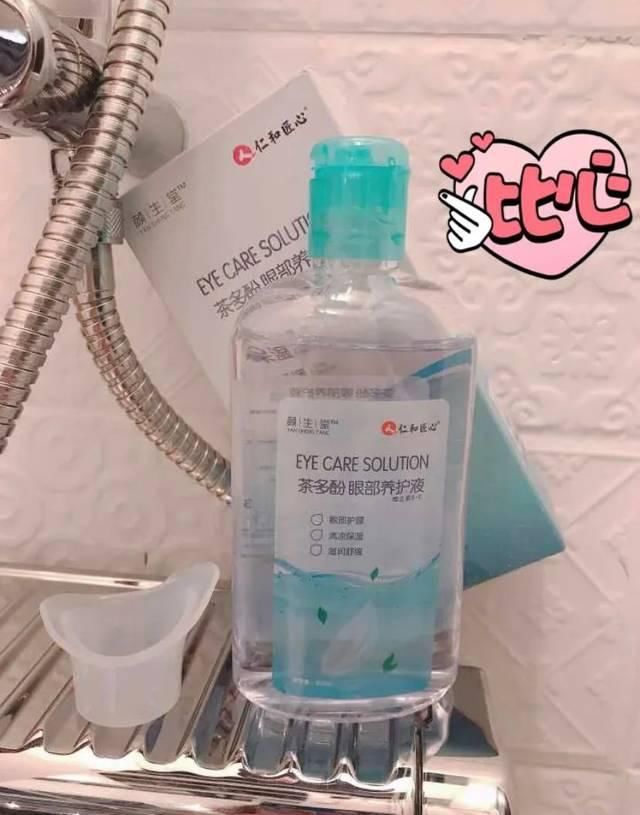  单品??■大家要的美瞳强烈推荐来啦！