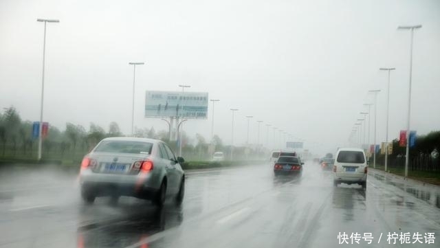  [地市]今天降雨覆盖山东全省 青岛、烟台、潍坊等多地市将有大到