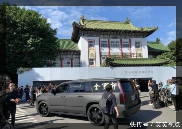 高以翔的遗体火化没有