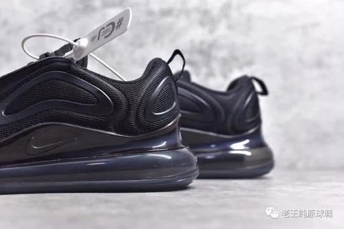 「地面」耐克 Air Max 720开箱评测!全掌气垫与地面隔绝的轻盈感