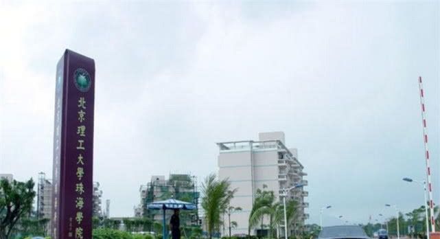 名校校区最“扎堆”的城市，人口只有一百多万，竟是一个地级市