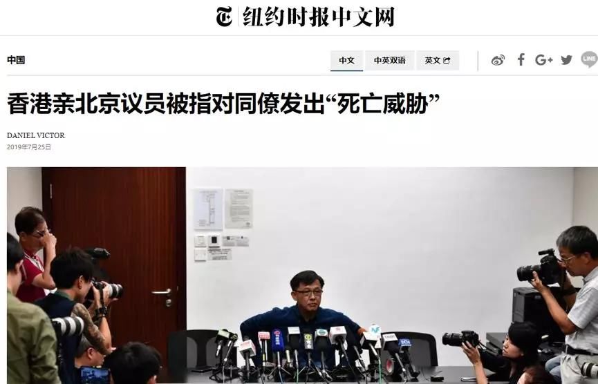  暴力@CNN终于承认:香港的示威者变得更加暴力和丑陋