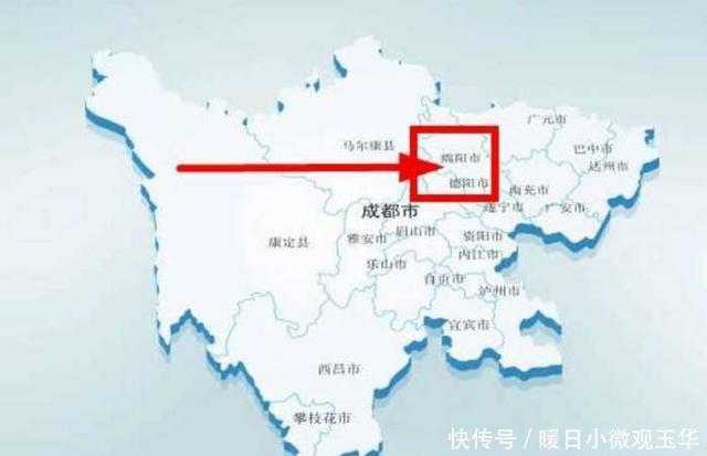  打造：四川或将合并的2大城市，打造新的“特大城市”