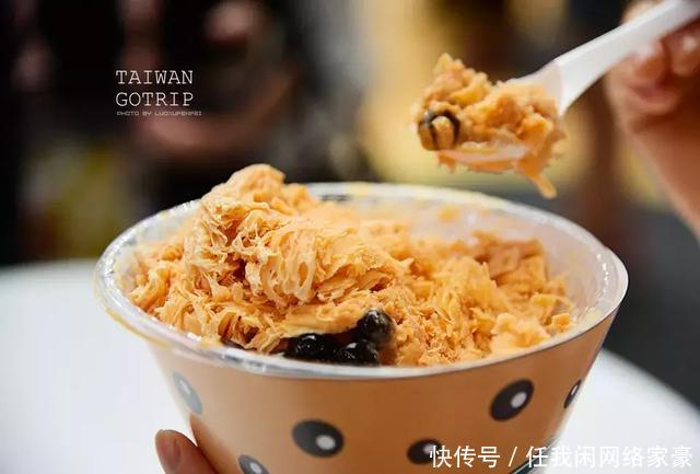 玩不腻的台湾  从美食展到小众景点漫游！千万不能错过！