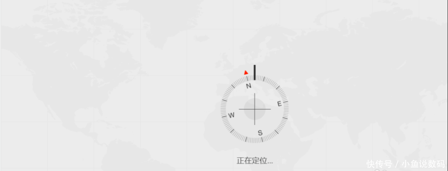 如果手机丢了怎么定位