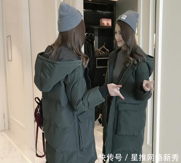 『舒适』羽绒服不要配打底裤, 瞧下面这样穿, 走到哪都美成焦点