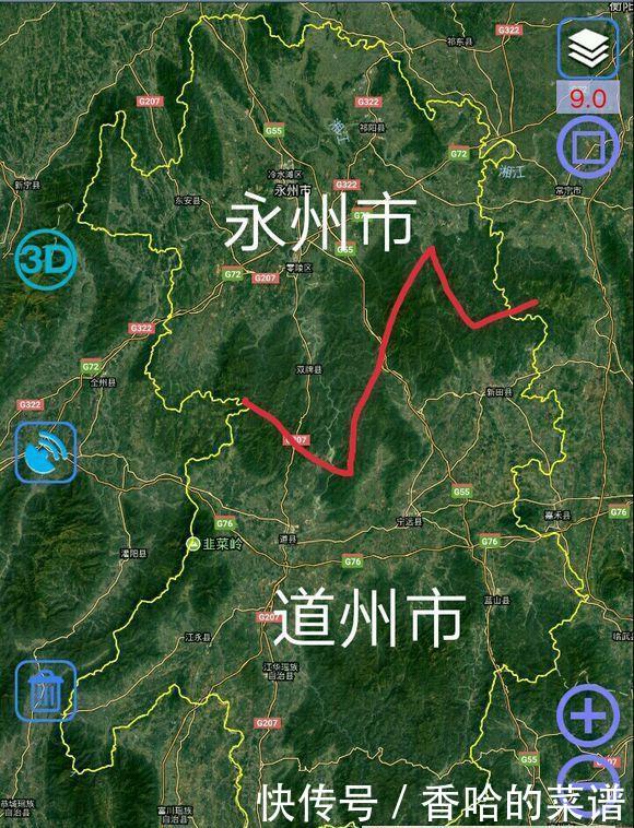 湖南现有14个地州市，今后湖南还有可能出现新的地级市吗？