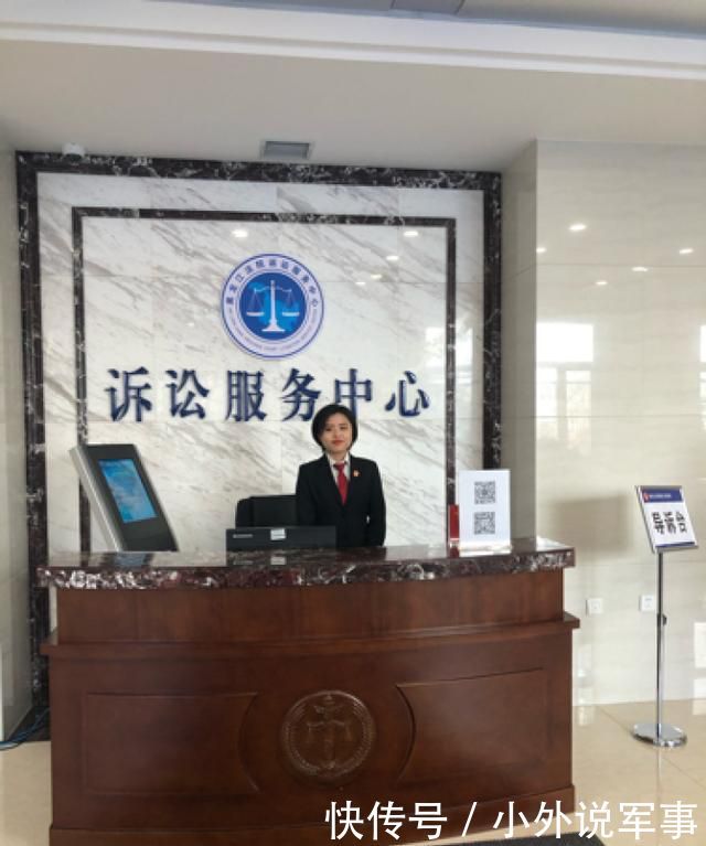 诉讼服务：依法维权的新时代利器