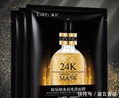  #竟然#百雀羚、雅诗兰黛、兰芝保湿大比拼，结果竟然是这样的