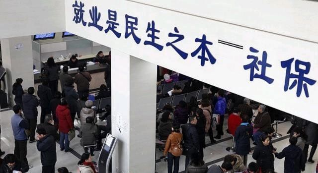 灵活就业人员交社保划算吗？为什么？