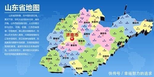  「gdp」山东12年前十强县，其中一个曾经是北方第一县