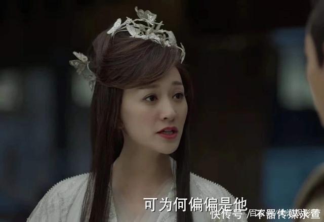 庆余年有什么改编