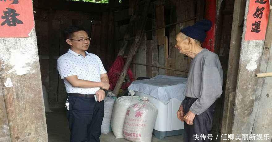 国家全面审查农村低保户, 家里有以下物品的会被取消低保资格