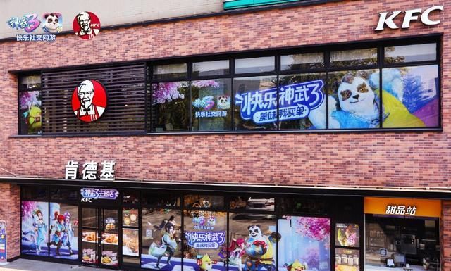  「认证」IG“不败金身”成焦点，另一队已从倒数挤到第三，已获强队认证