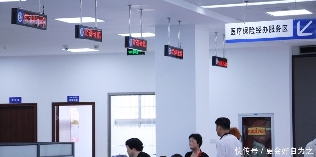  办理退休@社保缴费出新规，自己交社保满15年，有必要继续交社保