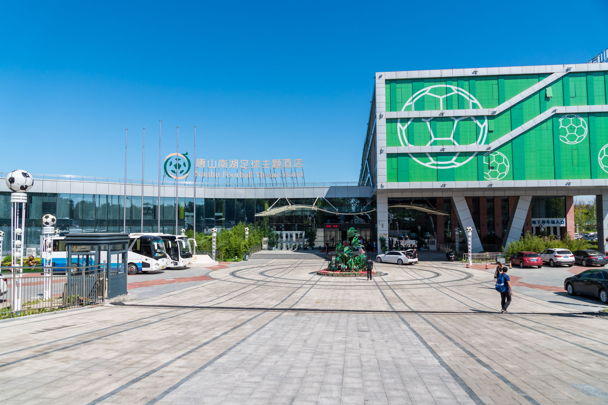 用三天两夜的时间，在风光秀美、沙暖潮平所在，找寻最正宗的唐山