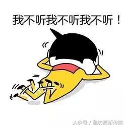 700分都上不了清华北大？这是高考最牛省份？注意！谣言又来了…