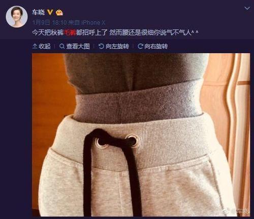 大小S 吐槽美图太假？看完范冰冰杨幂等P图车祸现场，表示更假到