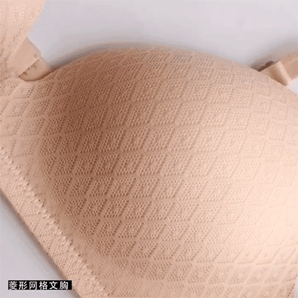 会呼吸的内衣!比裸睡还舒服，穿上降温5度，堪称移动小空调!