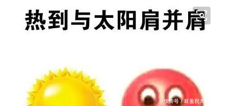 身材好也别乱穿衣,76斤的鞠婧祎都勒出了赘肉,可长点心吧