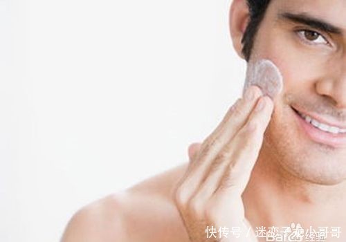  『安利』什么男士洗面奶美白 清洁强的美白洗面奶安利