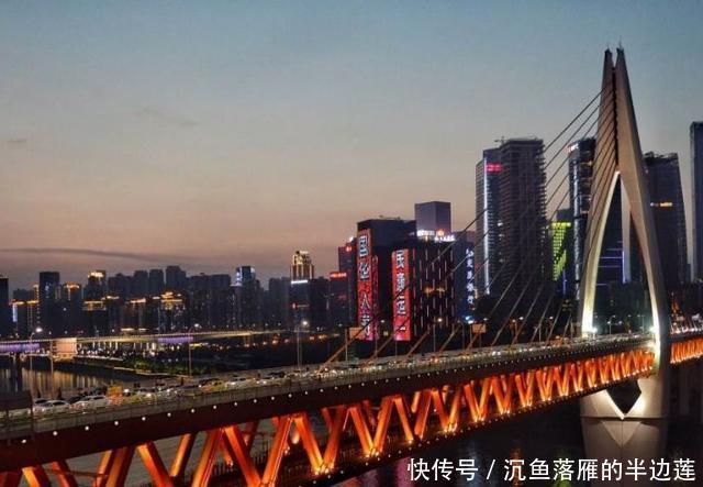  #第一城#中国西部“第一城”将易主：重庆增速遭遇滑铁卢，潜力