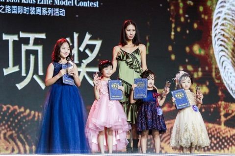 李晓雨出席中国儿童时尚博览会并担任嘉宾