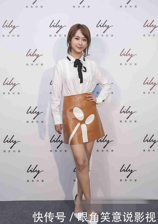 杨紫真的敢穿，为抢镜豁出去了，网友：我肯定不让我媳妇儿这样穿