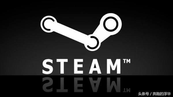 完美世界代理Steam,G胖和V社才是笑到最后的