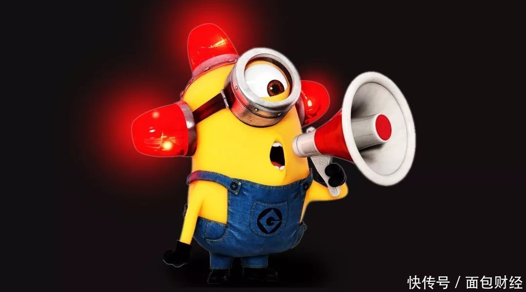 踩雷乐视余音未消,变身小米概念股:普路通董监