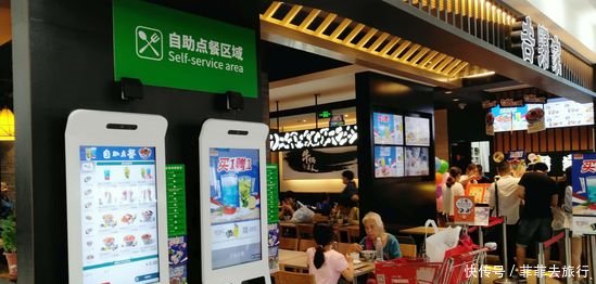 台湾教授直言：大陆发展太快了，看了心里不太舒服，不太敢去