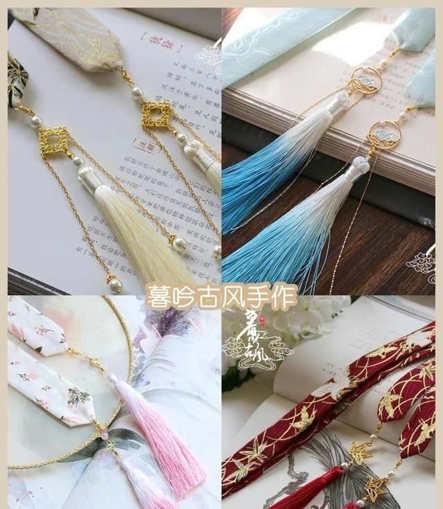  【点睛之笔】汉服发带合集，这是点睛之笔