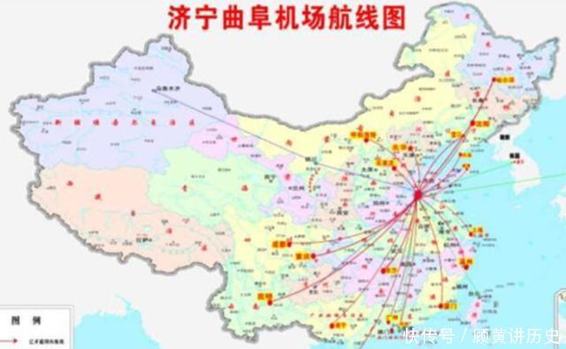 山东最特殊的机场，名字和位置让人很“迷糊”！