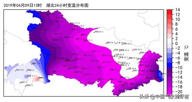 1小时降10度，1天降20度!倒春寒正式入侵南方，厚衣服得拿出来了