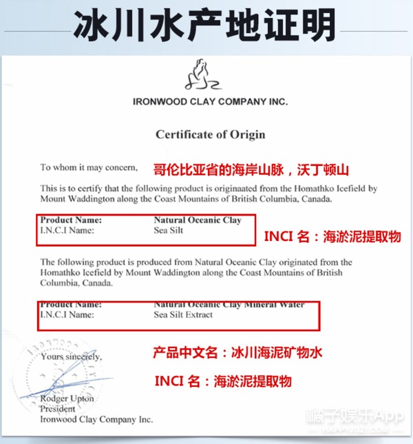 谁说国货都是鸡肋？这些国货护肤品比很多大牌都好用！