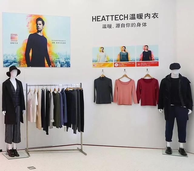 别再说优衣库是一家“技术公司”了，它的野心要更大一些