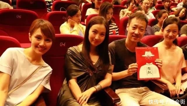 大明风华中邓家佳