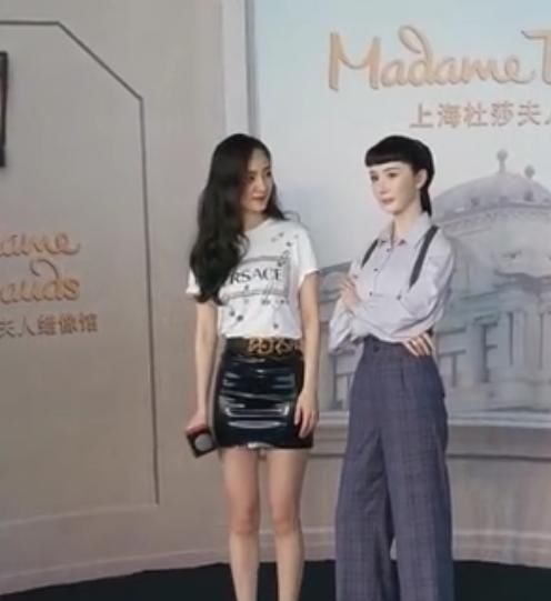 赵丽颖VS娱乐圈四大名腿,杨幂第一,郑爽第二