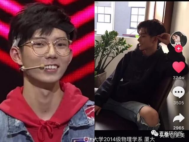 『 滤镜』真美人热巴却颜值暴跌，到底怎么拍才好看？，小网红靠滤镜成天仙