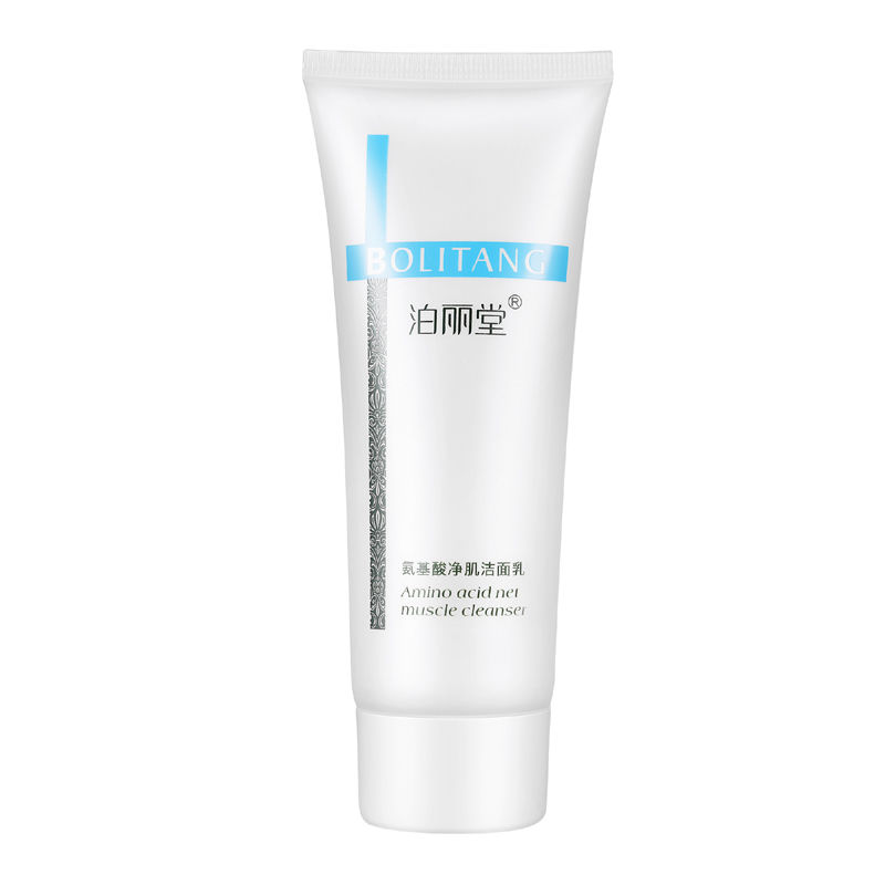 到底用米醋还是白醋洗脸呢，皮肤医生告诉你，让你满脸胶原蛋白