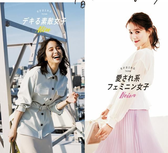  『面料』春天穿这4款裙子 要小心！它们自带俗气和廉价感，特别“葬”气质