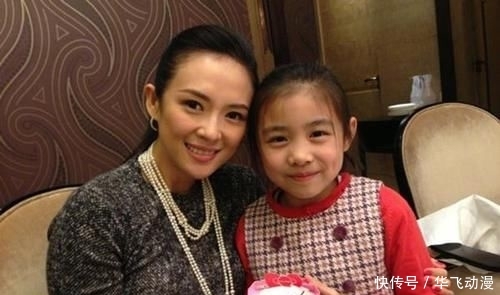  「章子怡」章子怡汪峰秀恩爱：选对丈夫，是女人这一生最大的财富