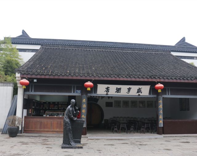 戴妃已逝,她的名字已写入这座宫殿的历史